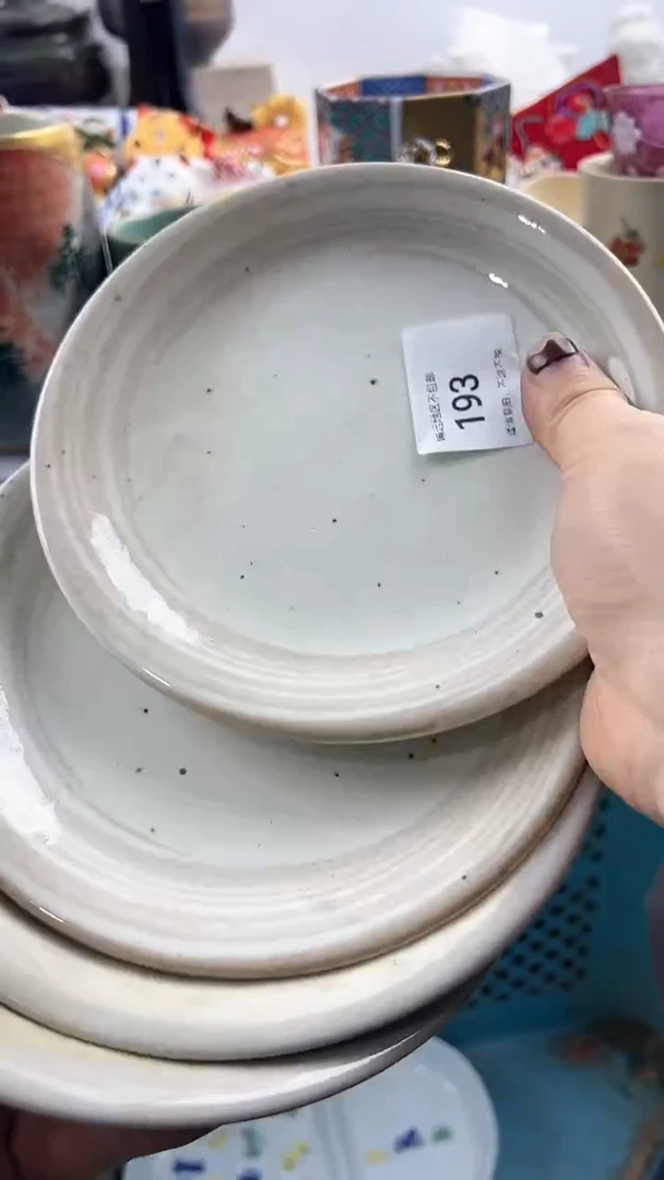 【闪购商品】密胺瓷片193-4