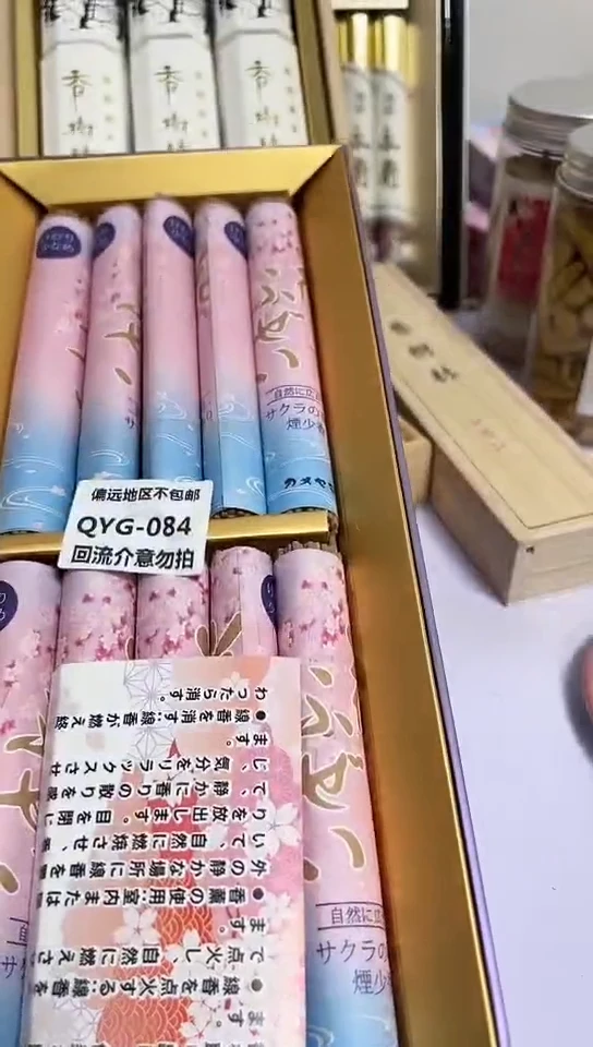 【闪购商品】瓷片084回流介意不要下单哦