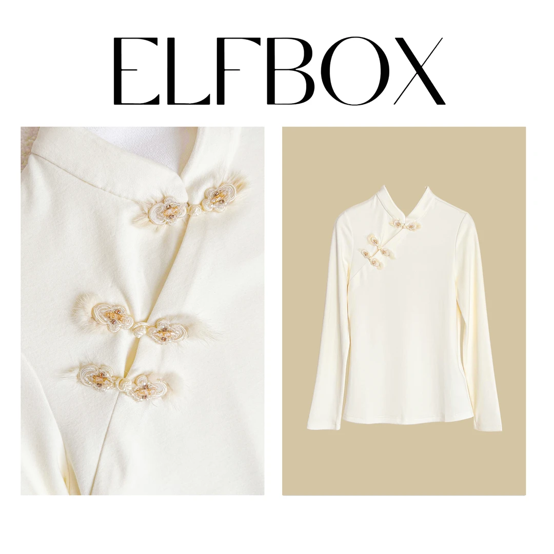 《晓君定制》2590时尚宽松新中式复古中国风衬衫