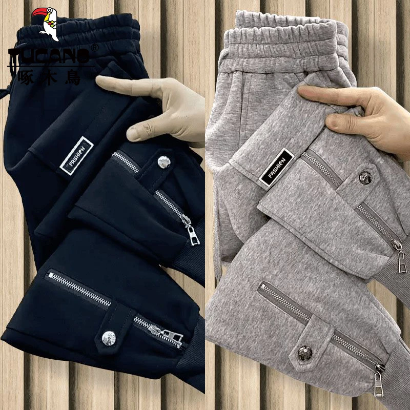 啄木鸟欧版2025秋冬加绒加厚新款时尚休闲裤拉链宽松高腰哈伦女裤