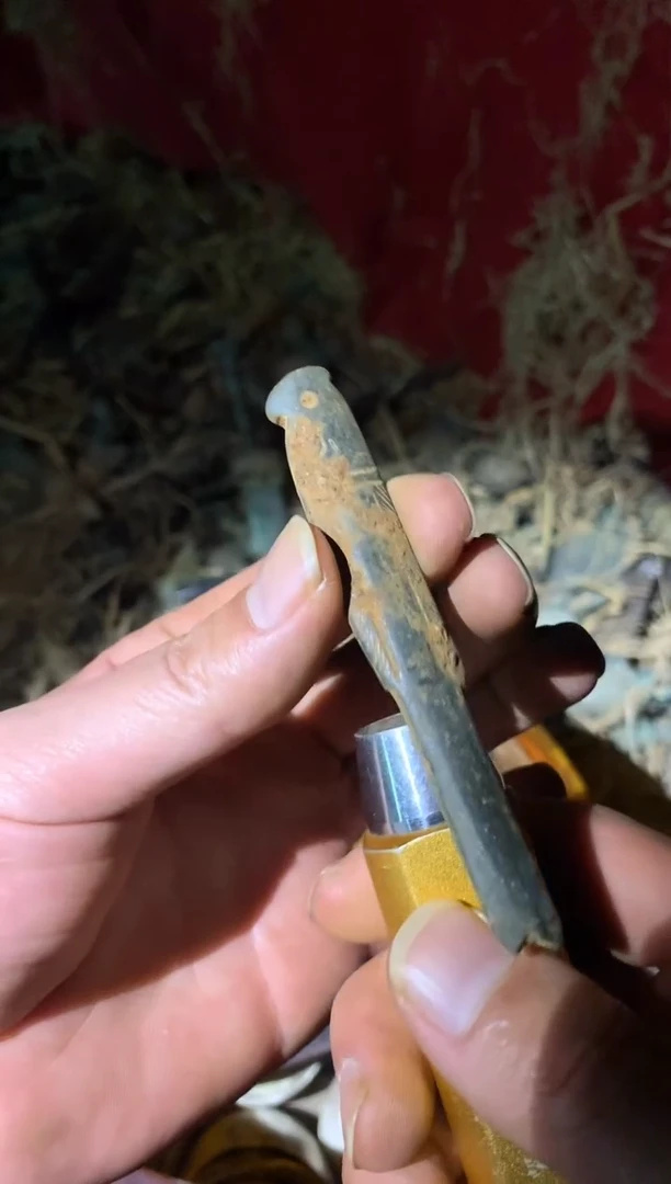 【闪购商品】岫岩老玉（透闪石质玉）吊坠(不含链)未镶嵌1