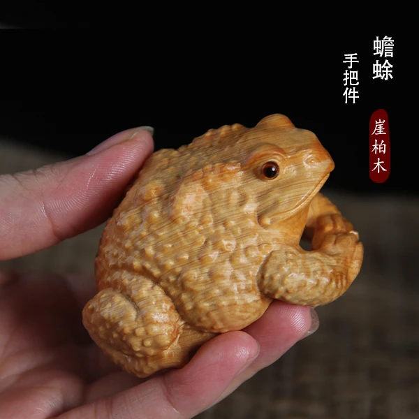 崖柏木雕刻金蟾蟾蜍手把件茶宠手工艺品摆件实木质动物男士把玩件
