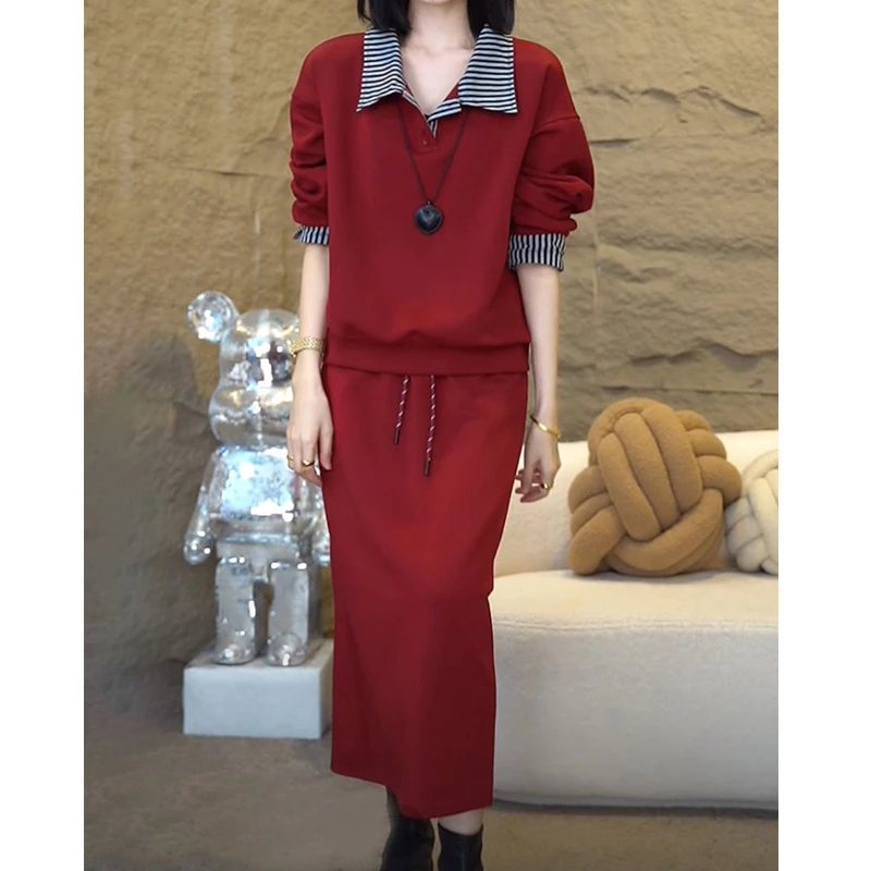 秋季套装裙女士2024新款时尚洋气显瘦假两件条纹卫衣半身裙两件套