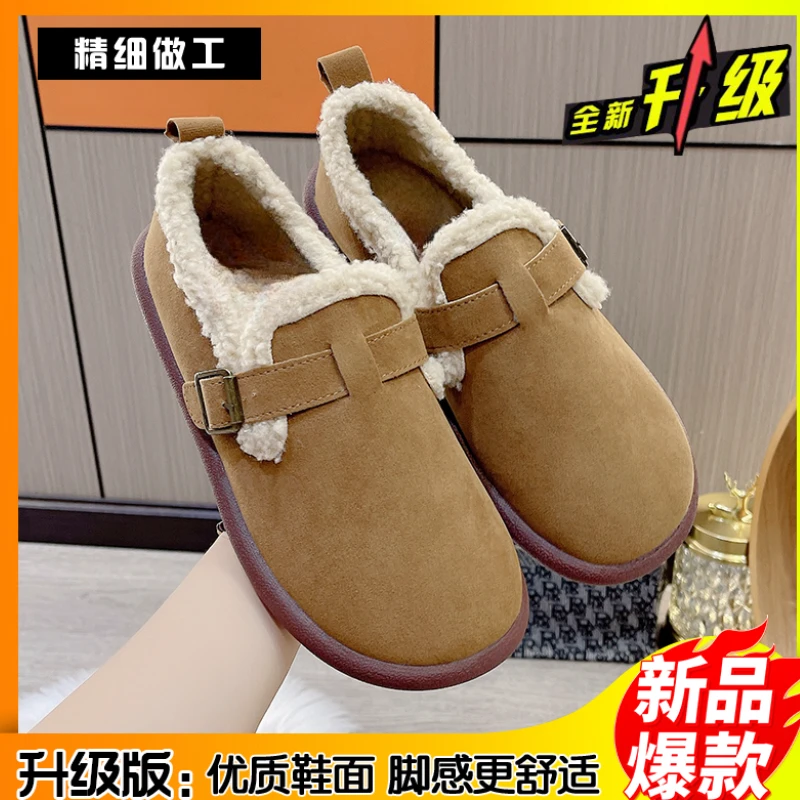 勃肯鞋女保暖女鞋2023年冬季新款豆豆鞋平底毛毛鞋孕妇鞋棉BK