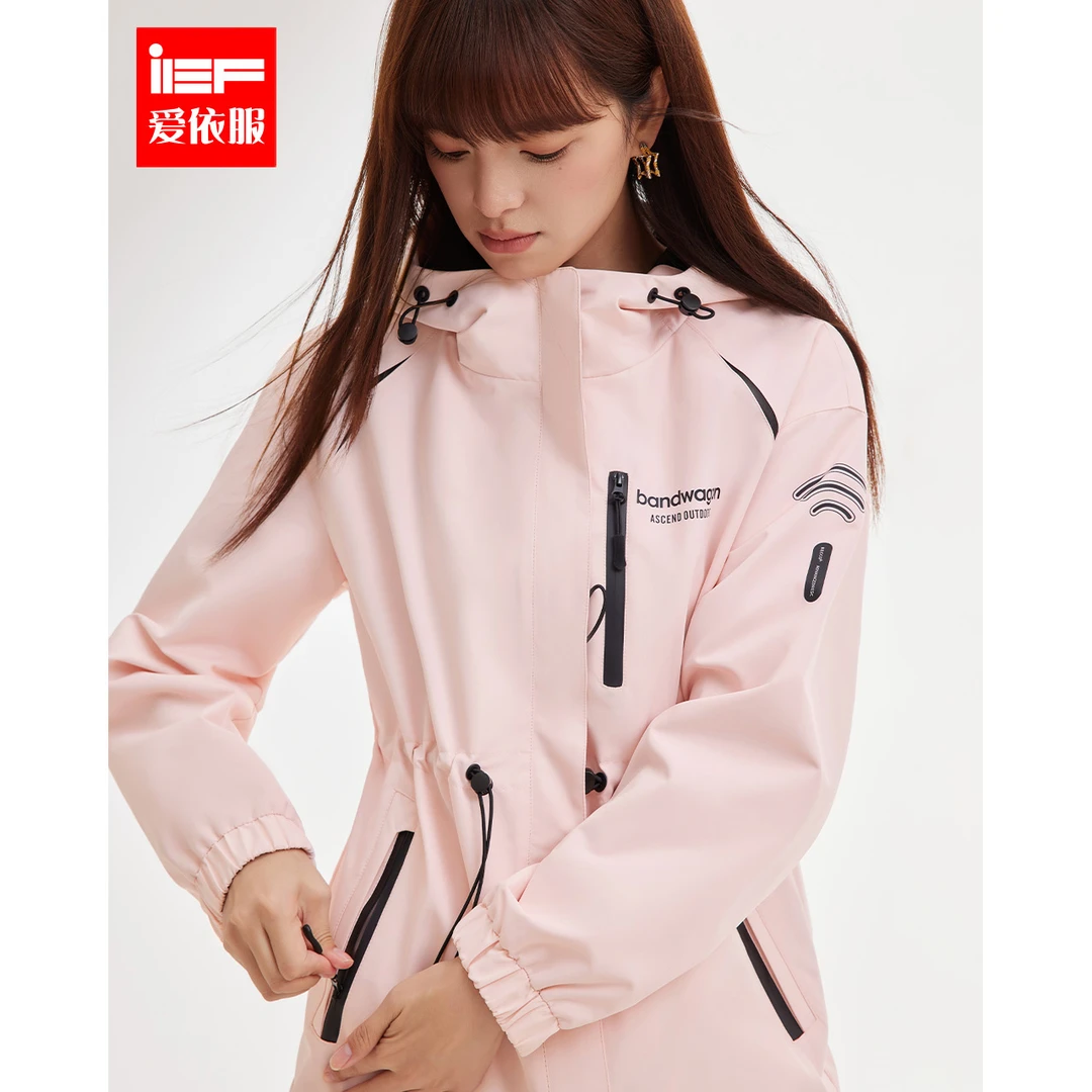 IEF/爱依服2025秋季新款时尚收腰显瘦户外百搭休闲工装中外套