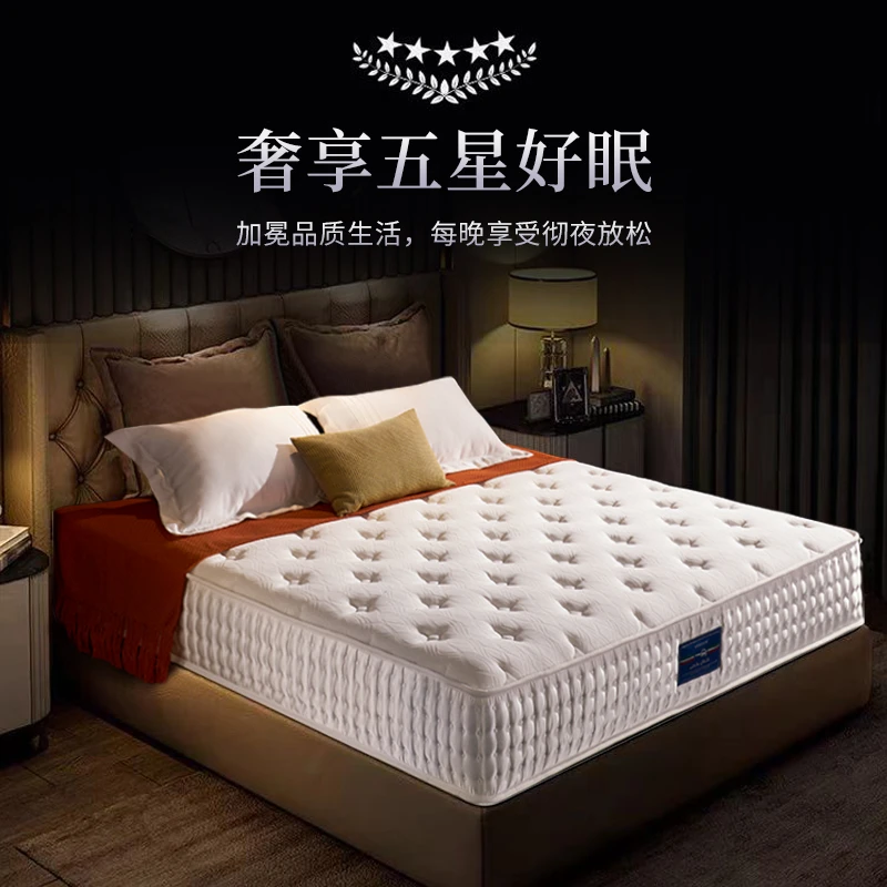 轻染S8床垫独立弹簧五星酒店独立袋家用加厚定制席梦思环保两用