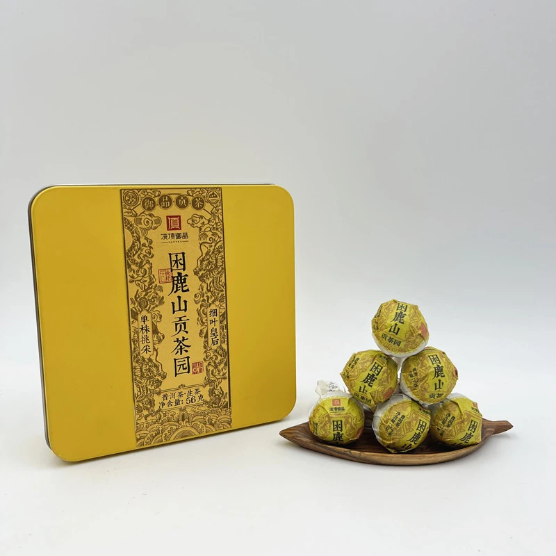 【凌顶御品】困鹿山贡茶园细叶皇后古树普洱生茶龙珠2018年8颗/盒