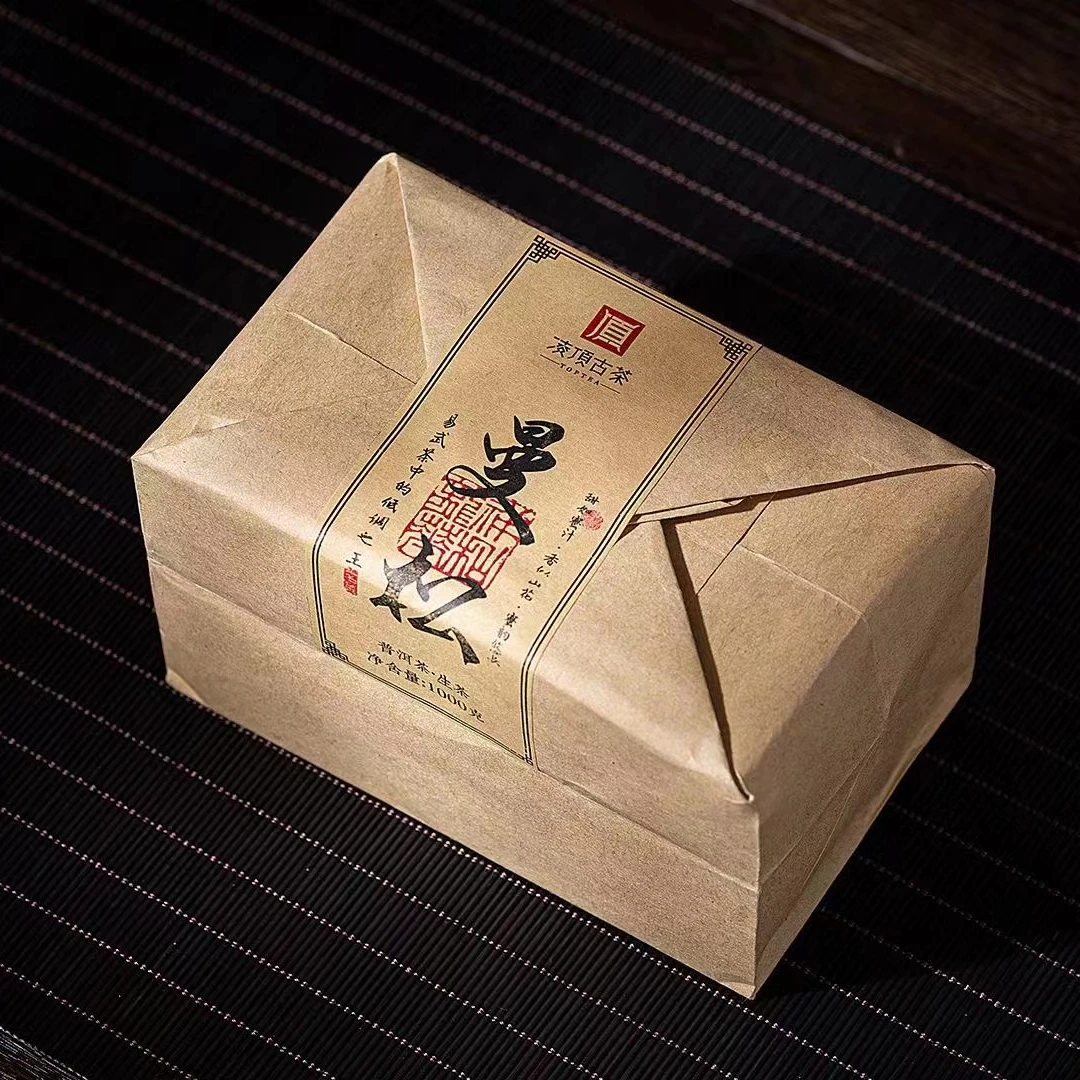 【凌顶古茶】2010年曼松砖普洱茶生茶紧压茶1000g /包