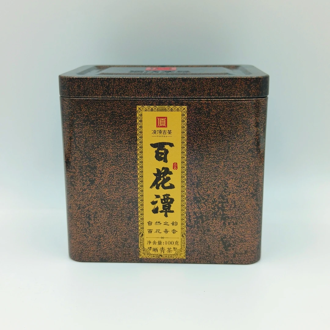 【凌顶古茶】百花潭普洱茶生散茶100g/罐2019年