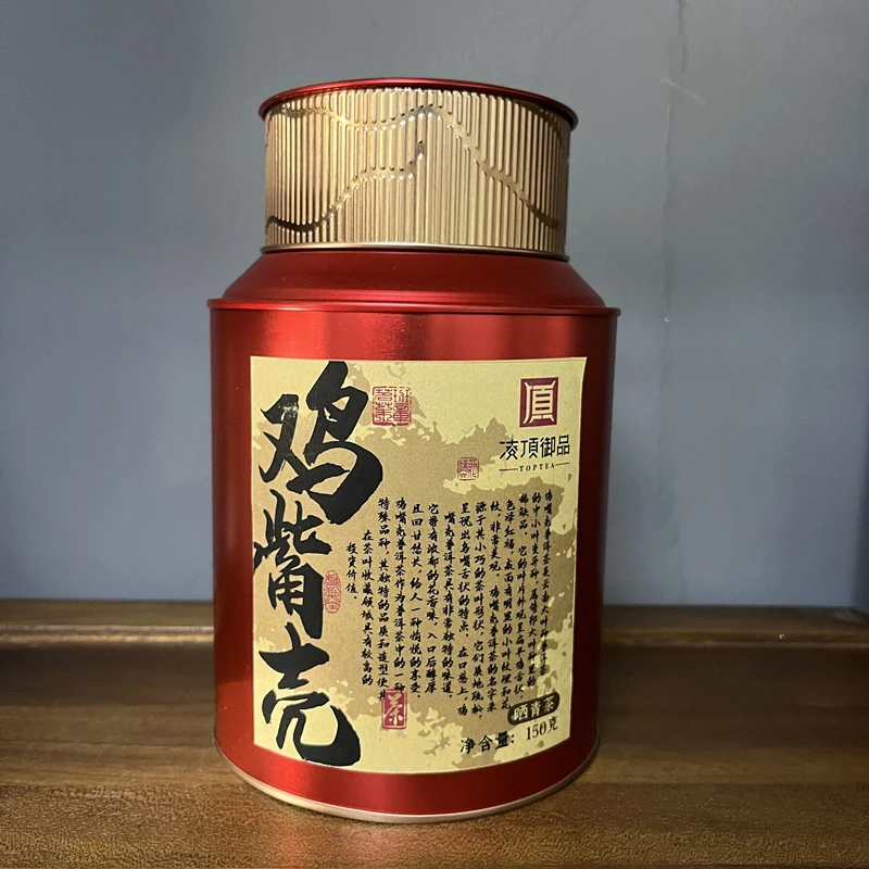 【凌顶御品】2024年鸡嘴壳 普洱茶生茶散茶150g/罐