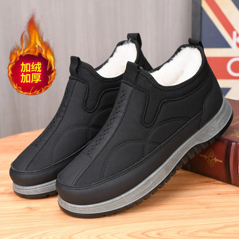冬季老北京男款防滑一脚蹬防水加绒加厚保靴鞋高帮休闲靴雪地棉鞋