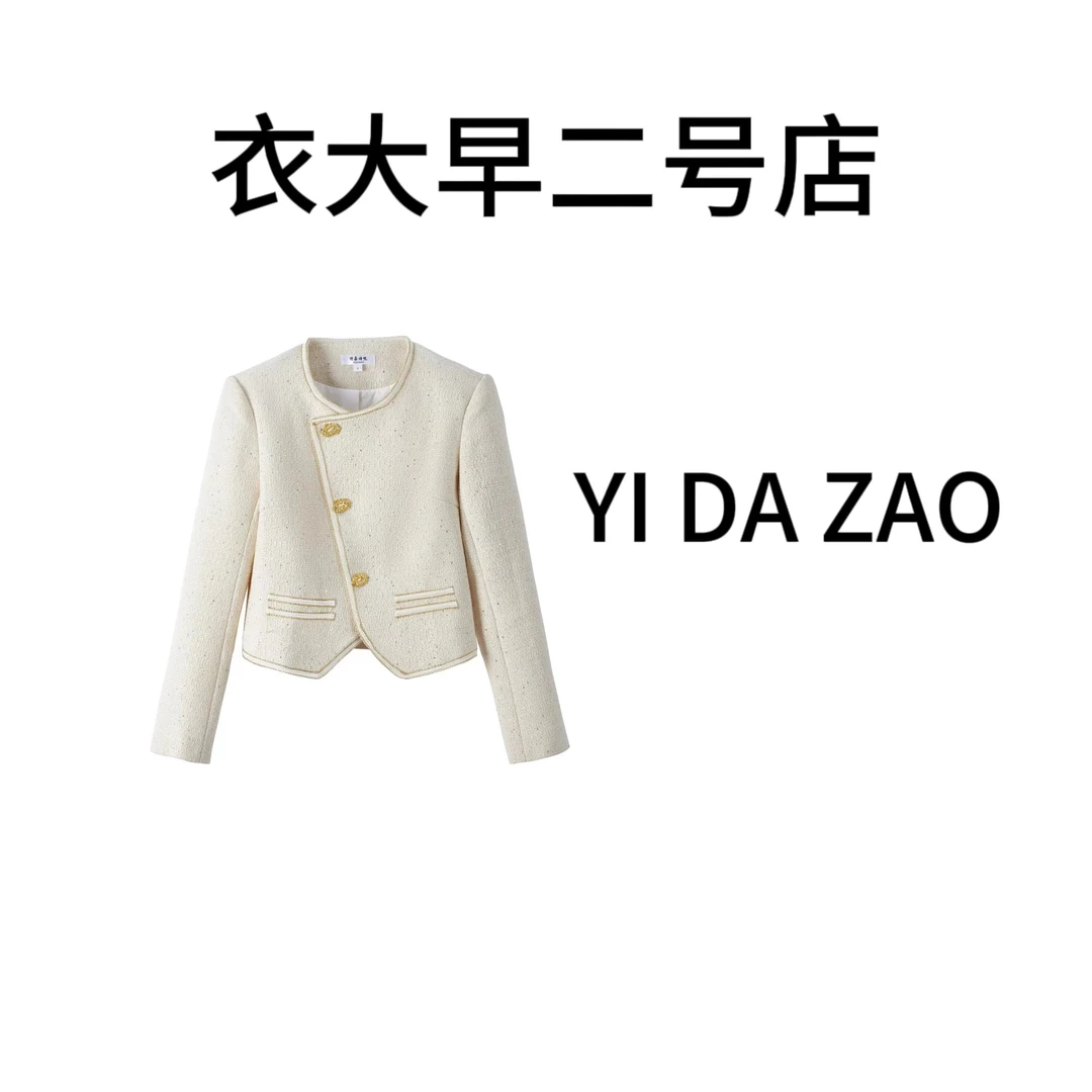 【衣大早2号店】对应编码拍这里  夏季新款潮流时装
