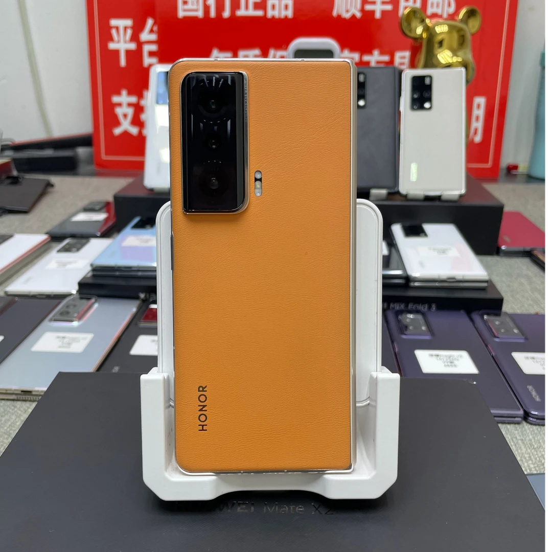 99新 honor/荣耀 Magic vs 双卡5G 大折叠屏手机