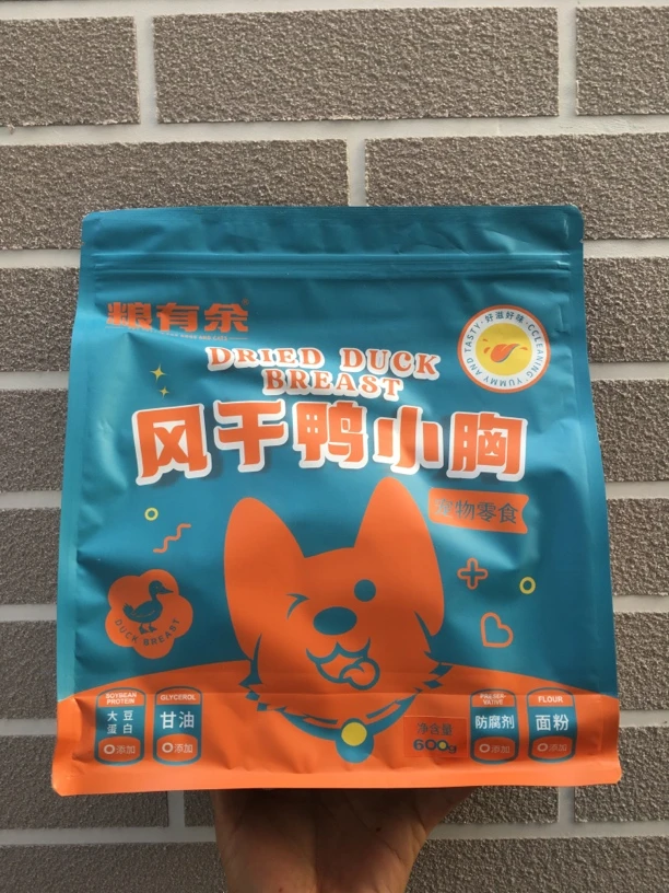 狗零食鸭小胸狗狗鸭肉干风干无添加鸭小胸宠物鸭胸肉