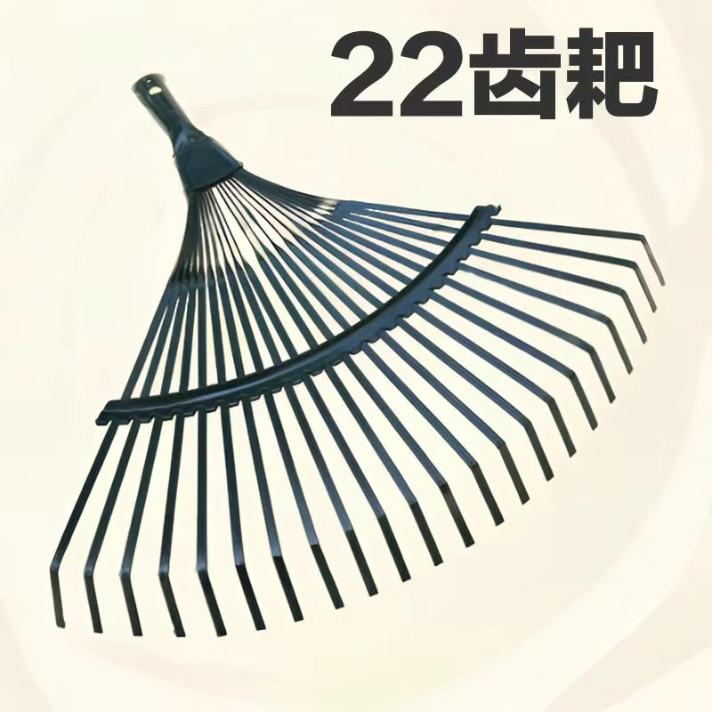 草耙22齿耙钢丝搂草耙子木柄枯叶精致园林耙子园艺工具高档伸缩把