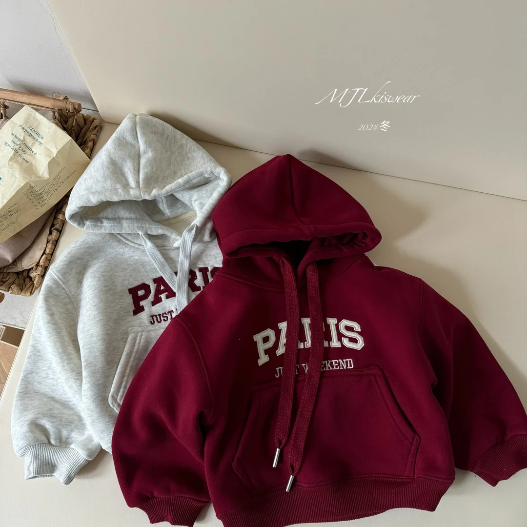 MJL 韩版冬款加绒 刺绣连帽儿童卫衣A8603