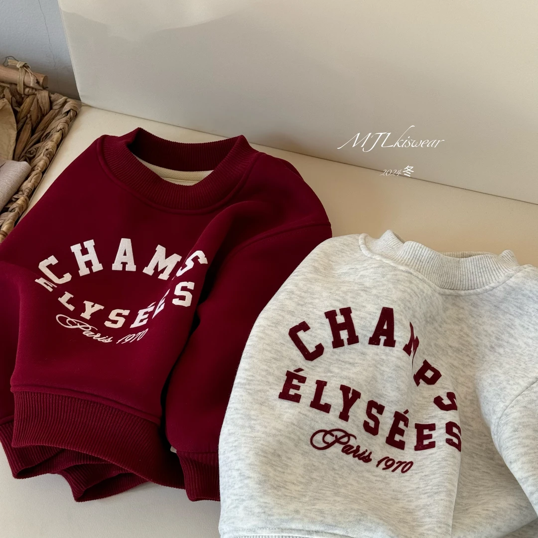 MJL 韩版冬款加绒高品植绒年款儿童卫衣A8605