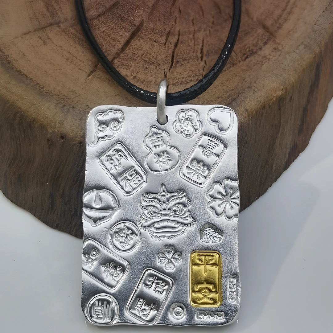 足银银制品 2【足银吊坠】吉言无事牌平安喜乐送礼平替好物双11爆款