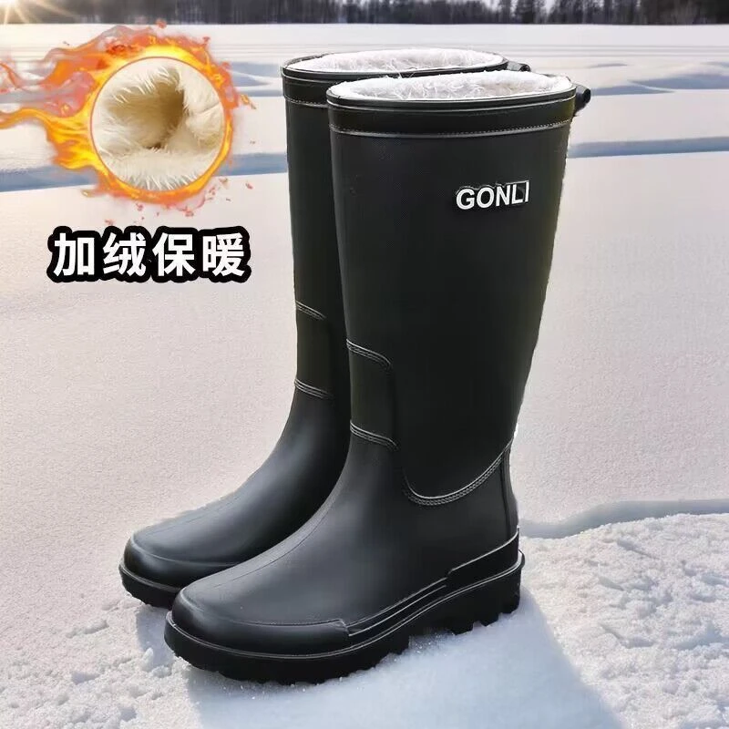 雨鞋男中筒高筒时尚防滑四季防水耐磨厚底轻便厨房工地轻便雪地鞋