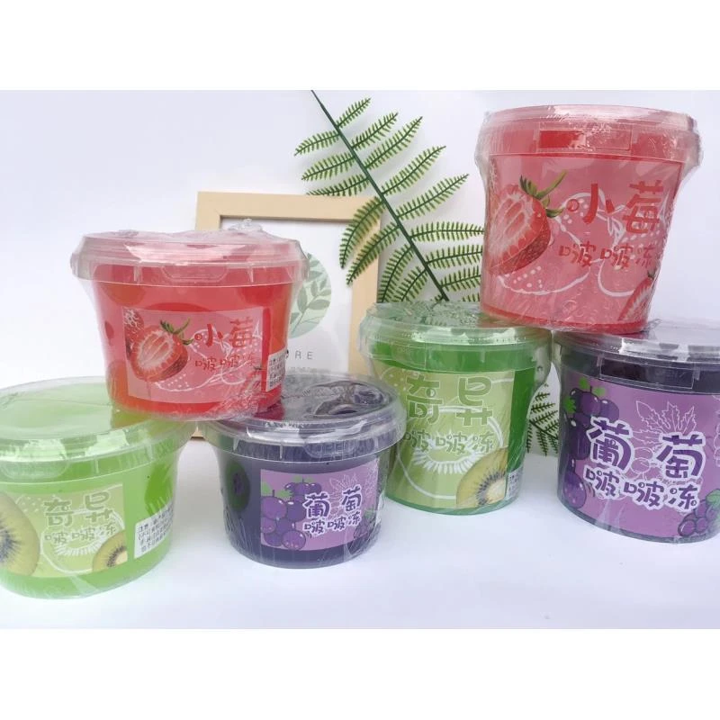 懒懒少女【啵啵冻系列】包邮便宜大碗  果冻感硅胶假水