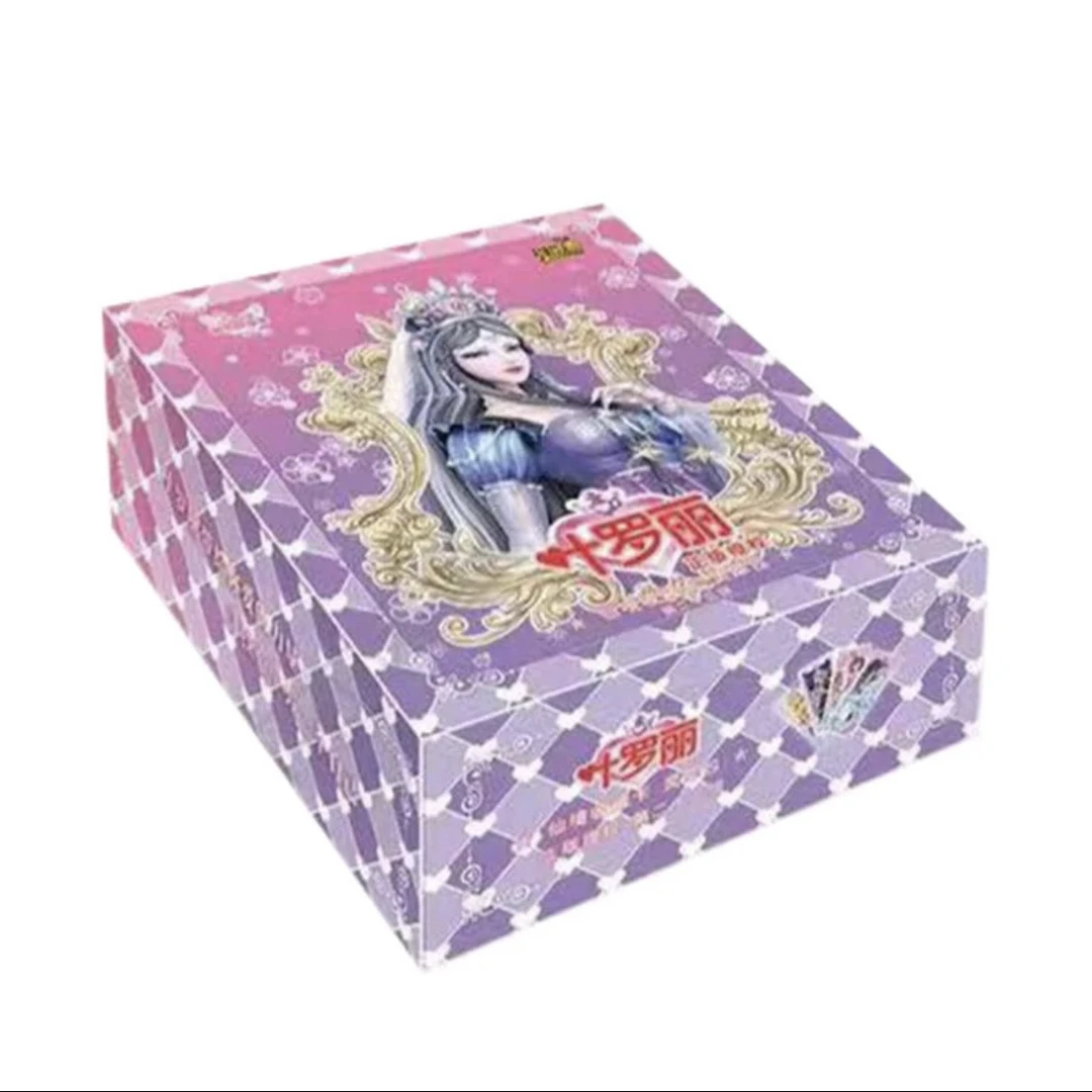 【拆盒】颜色大作战-《正版叶罗丽》灵犀包23弹一整盒卡牌盲盒（代拆）