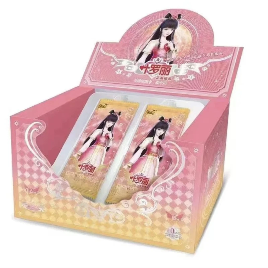 【整盒仅直邮】叶罗丽卡片正版梦幻包第十弹1一十元全套册卡牌盲盒