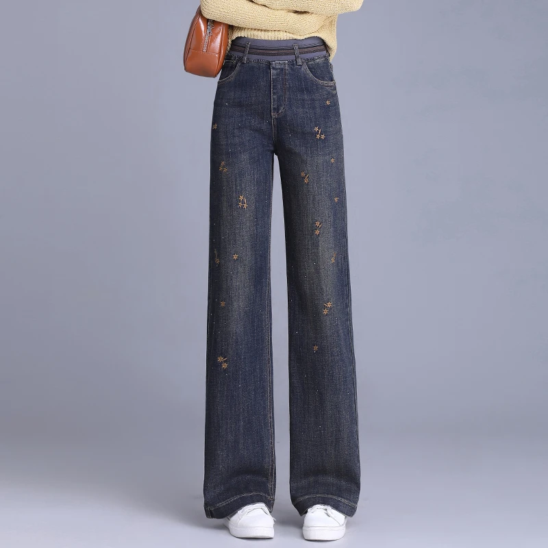 窄版阔腿牛仔裤女秋季2024新款高腰显瘦刺绣休闲裤宽松直筒长裤子
