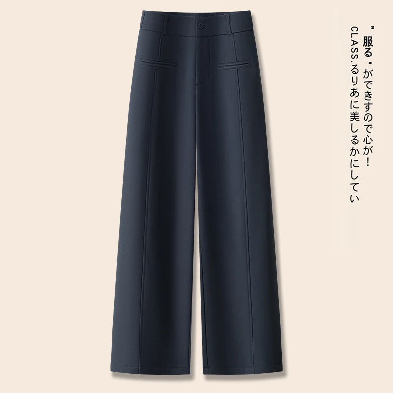 高级感西装阔腿裤女春秋2024新款安可拉红高腰垂感宽松休闲直筒裤