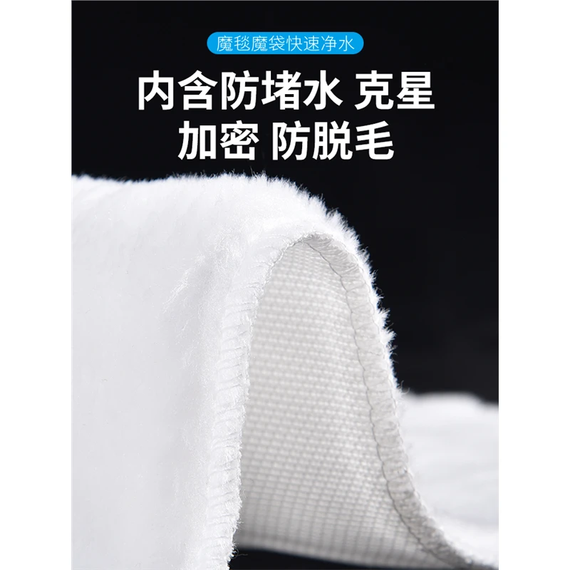 鱼缸过滤棉专用净水魔袋防溢流加厚加密生化棉水族魔毯魔袋快速
