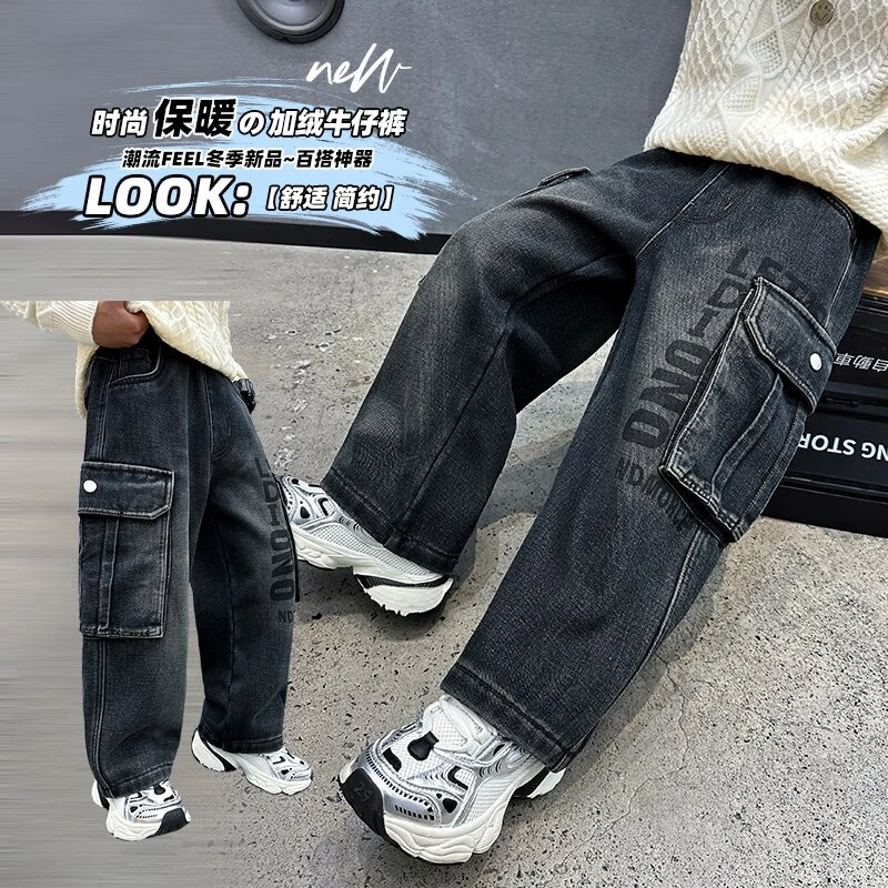 春装牛仔裤新款中大童童装潮酷春装休闲工装裤儿童衣服百搭裤子潮