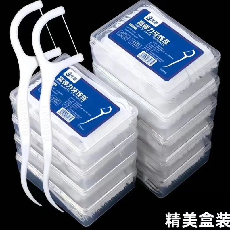 洁牙一次性独立包装高分子牙线 牙线棒 便携家庭装 50支盒装牙线