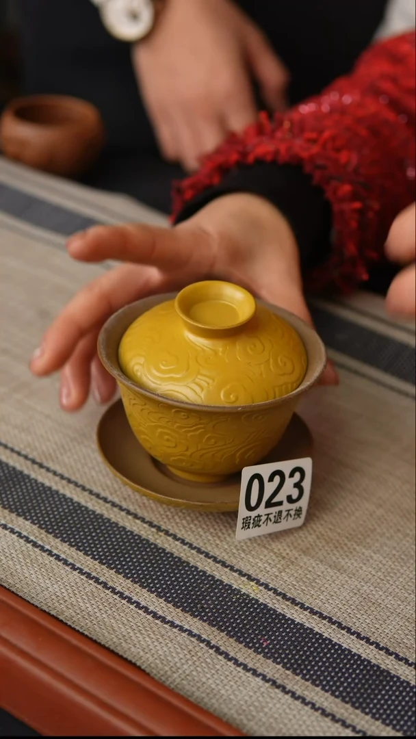 【闪购商品】紫砂茶壶微瑕鼓包 三才盖碗 老段泥黄釉祥云肌理