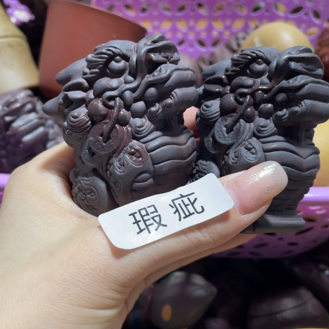 紫砂茶盘微瑕尾货听清再拍
