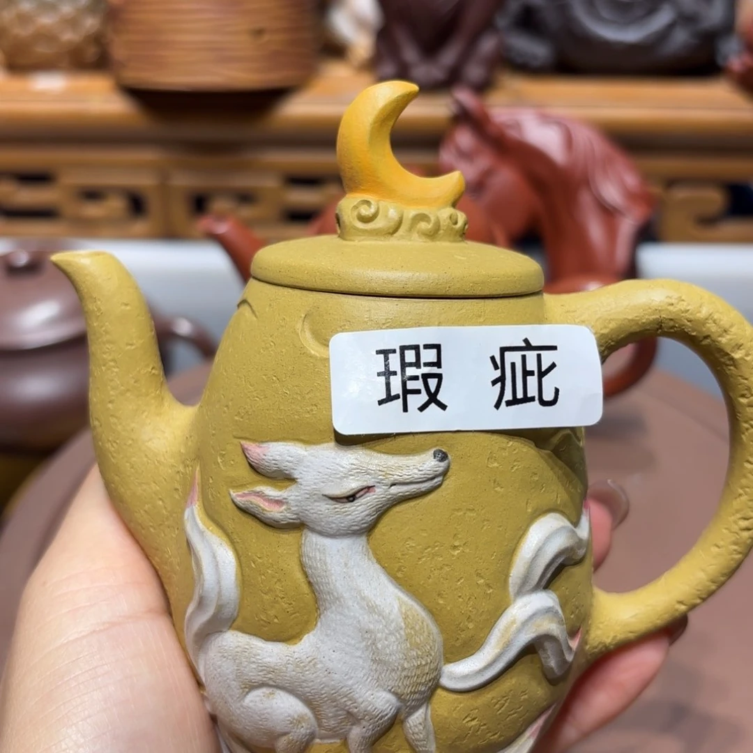 紫砂茶宠微瑕尾货听清再拍