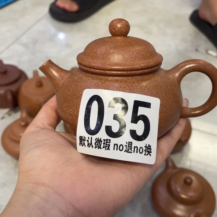 紫砂茶案微瑕尾货听清再拍