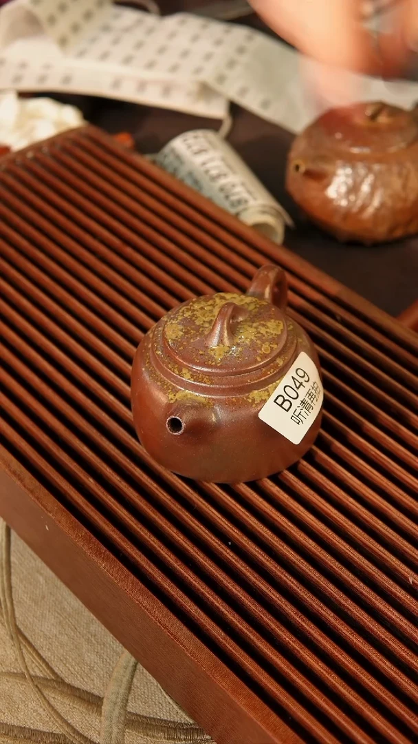 【闪购商品】紫砂茶壶049宜兴紫砂壶柴烧
