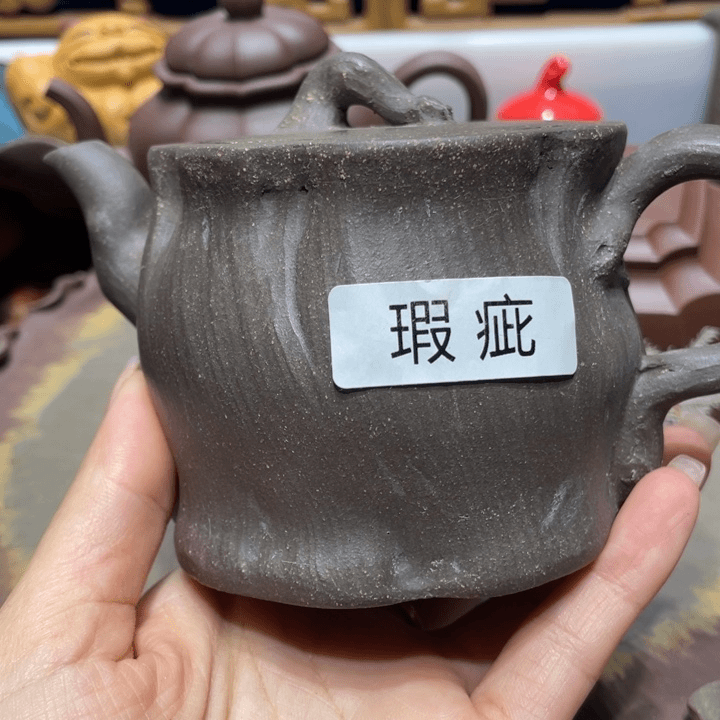 紫砂茶壶微瑕尾货听清再拍