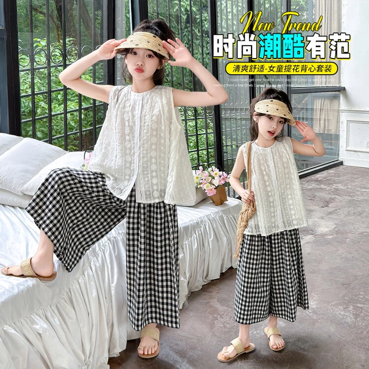 女童套装无袖夏季时髦2024新款女大童洋气儿童阔腿裤炸街女孩夏装