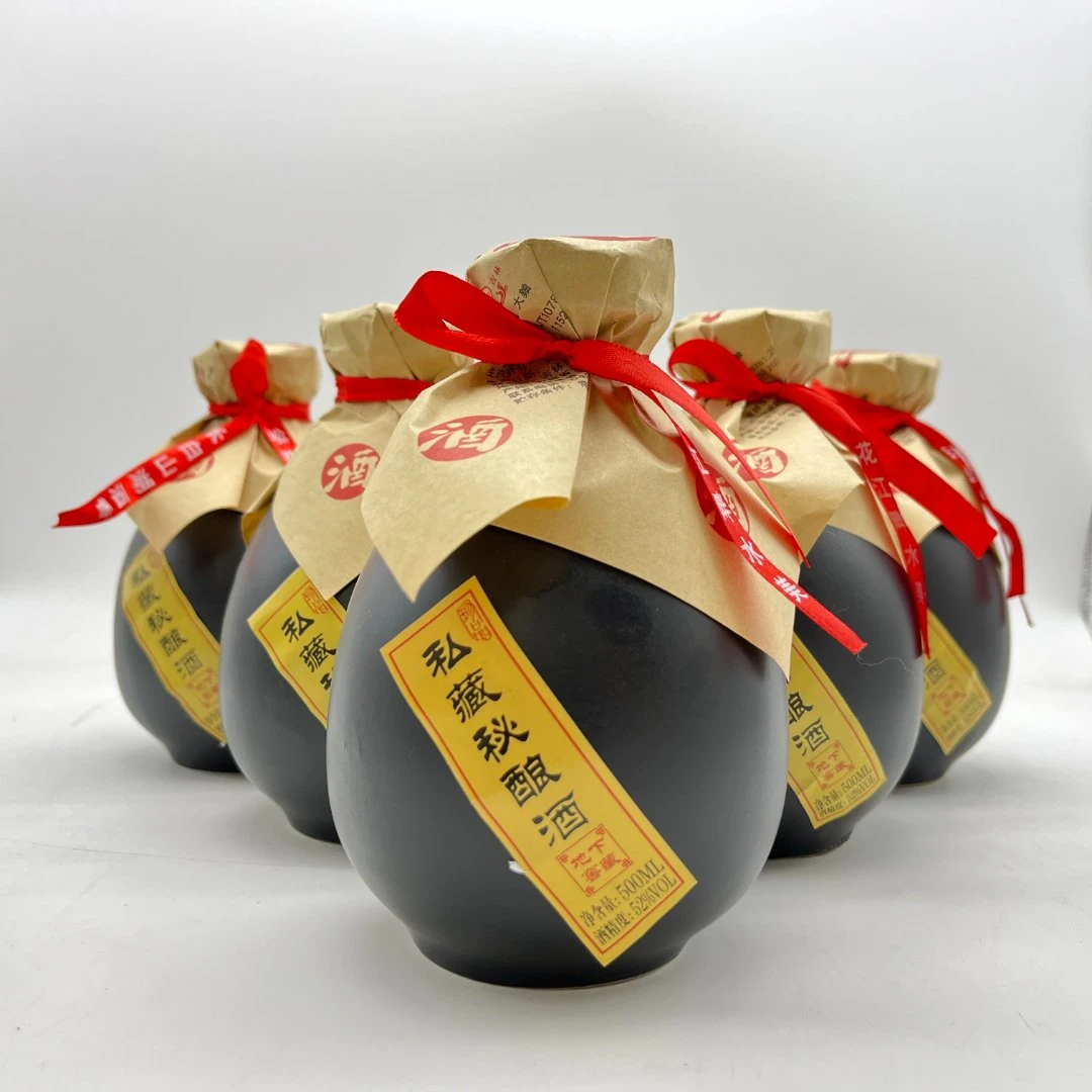 长白山湖私藏秘酿酒 清香型酒 自饮聚会宴请 瓶装  原浆52度500ml