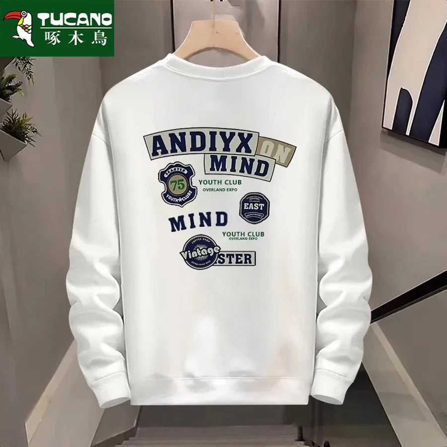 啄木鸟国潮卫衣男春秋季纯色圆领加绒加厚宽松百搭休闲长袖打底衫