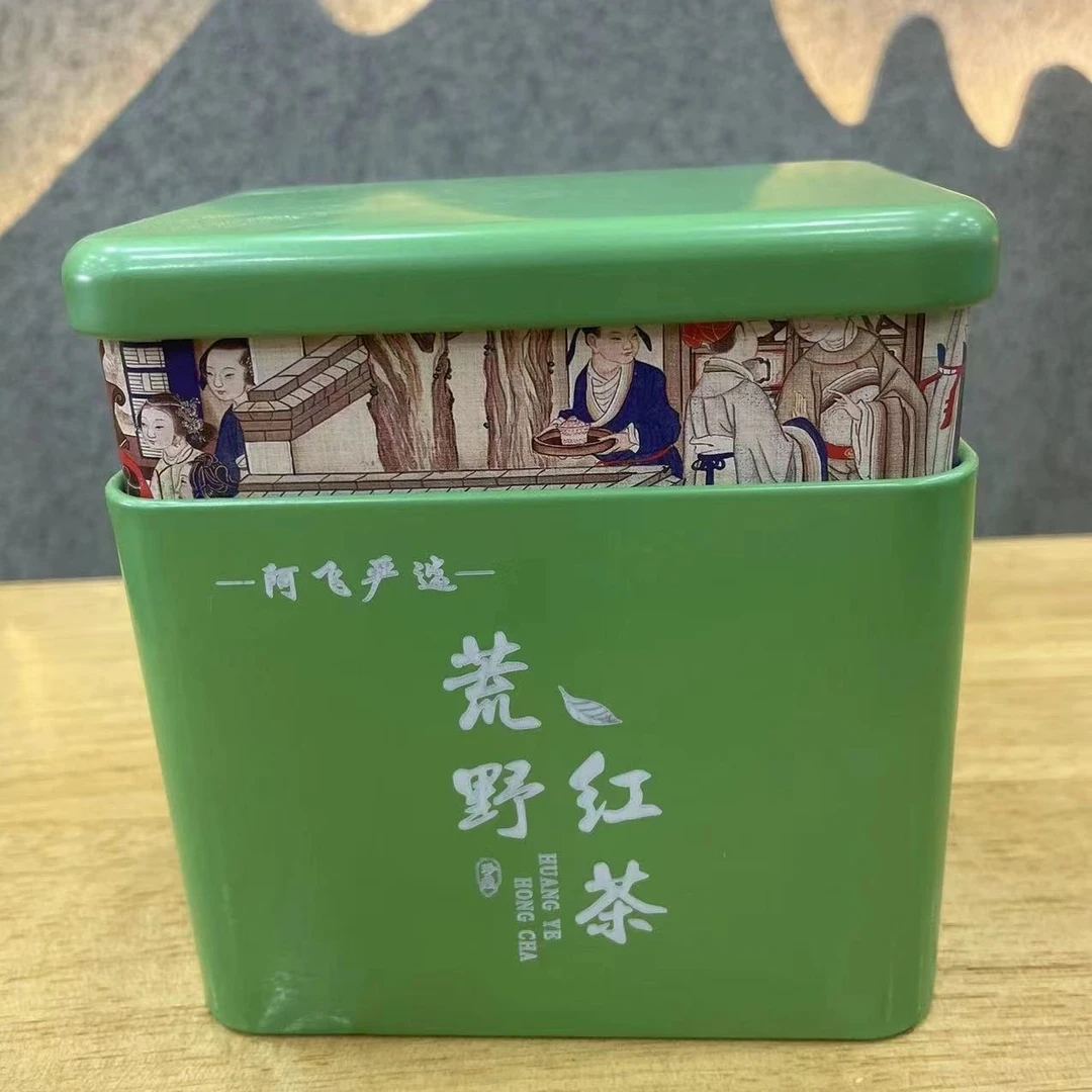 【阿飞严选】荒野红茶100g搭配柠檬款