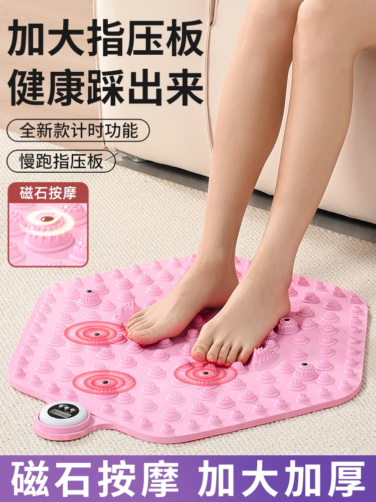 【2024新款】加大加厚指压板足底按摩垫按摩器超慢跑加大加厚拼接全