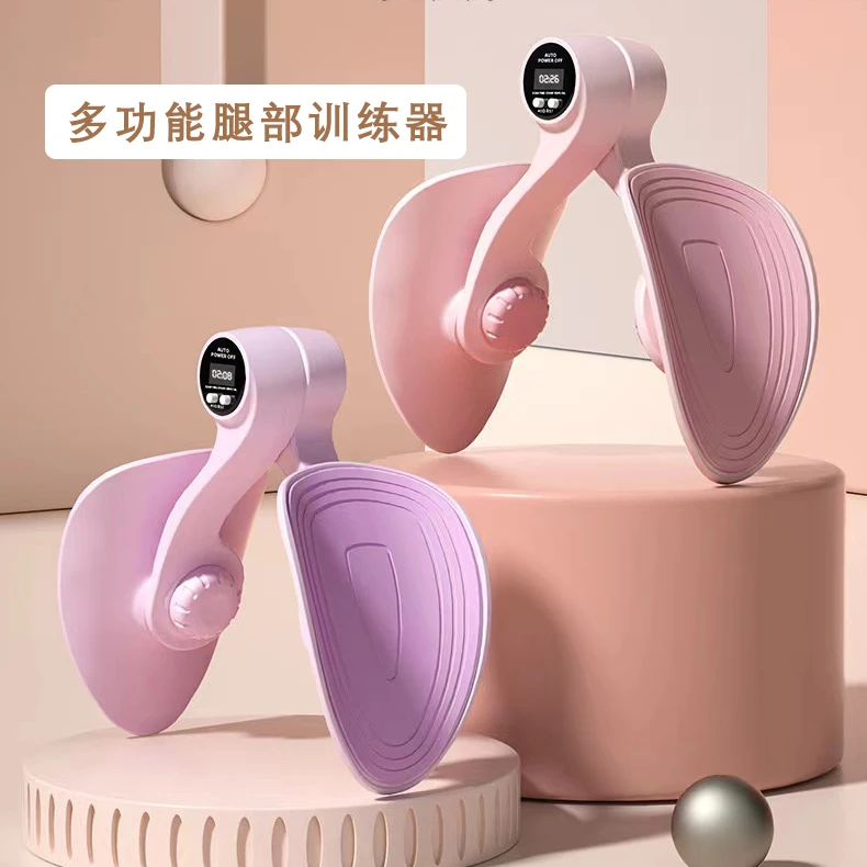 【美腿器瑜伽夹腿器】训练器多功能美腿女士盆底肌训练产后内夹器