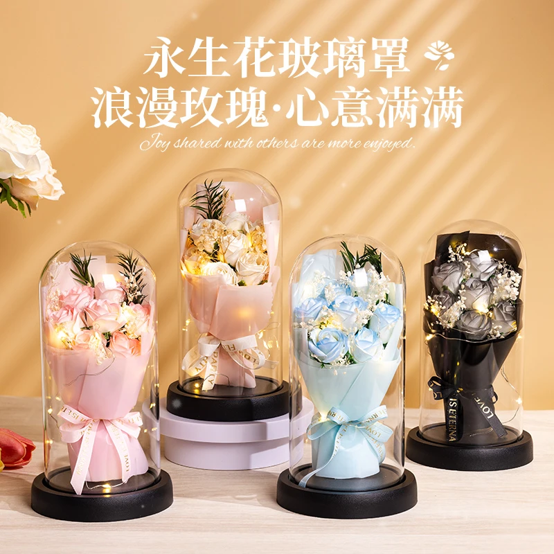 仿真玫瑰花高级感摆件送女友闺蜜生日礼物情人节公司活动伴手礼物