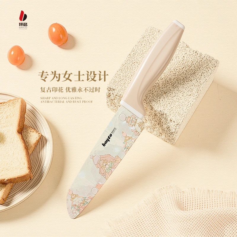 拜格菜刀厨师刀水果刀三德刀厨房家用辅食刀具女士不锈钢切菜刀具