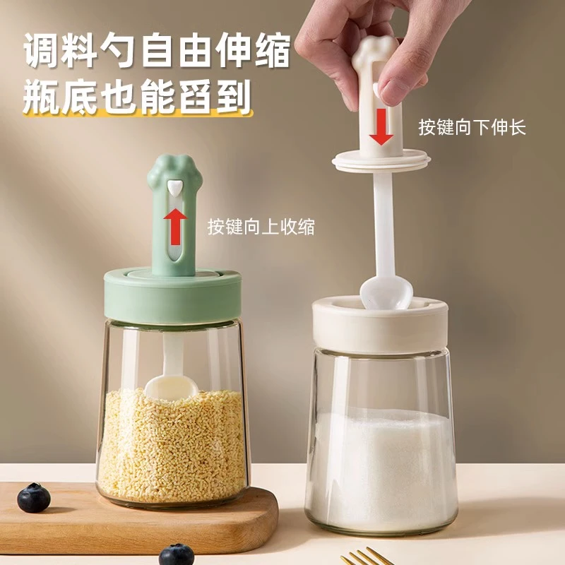 拜格玻璃调料盒厨房新款调料组合调味罐子调料瓶调味瓶罐盐罐油壶