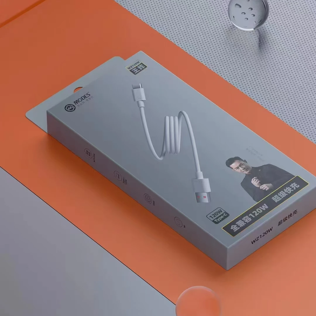 摩登仕-（王炸120W）超级快充乐视数据线