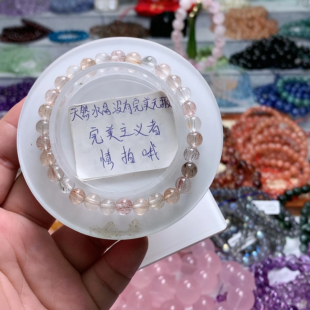 【闪购商品】水晶手串未镶嵌彩兔毛6m