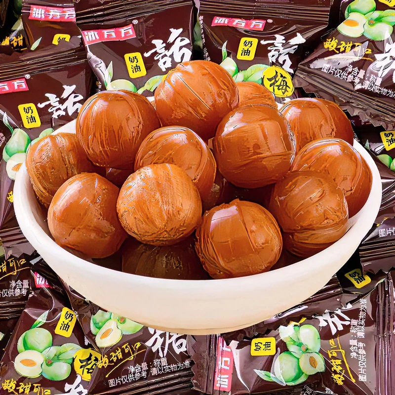 【1斤约130颗】正宗老式话梅糖酸梅糖喜糖8090后怀旧小零食年货糖果