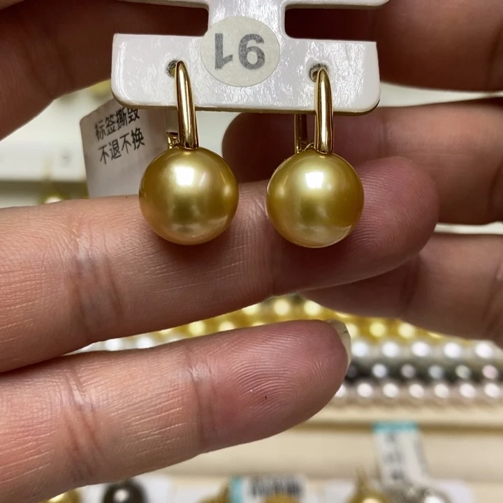 海水珍珠金珍珠耳环18K金镶嵌